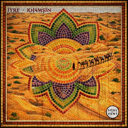 KH4MSIN album by IYRE - Drum and Bass Cover Art