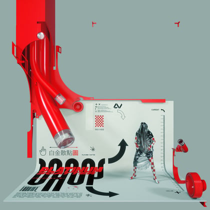GREED album by Current Value - Drum and Bass Cover Art