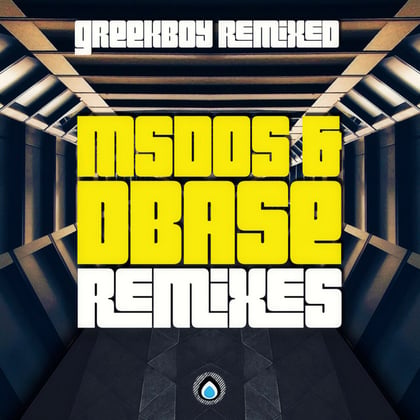MSDOS & DBASE Remixes album by Greekboy - Drum and Bass Cover Art