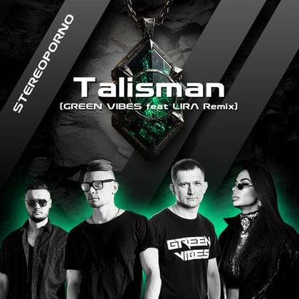 Talisman (Green Vibes & Lira Remix) album by Green Vibes - Drum and Bass Cover Art