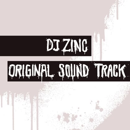Jom Pop album by DJ Zinc, Riko Dan & Logan_olm - Drum and Bass Cover Art