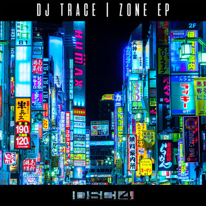 Zone EP album by DJ Trace - Drum and Bass Cover Art