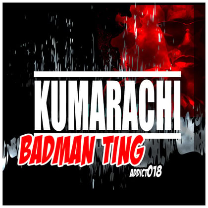 Badman Ting / Sahara album by Kumarachi - Drum and Bass Cover Art