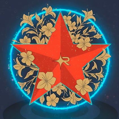 Redstar / We Are album by Receptor - Drum and Bass Cover Art