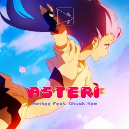 Asteri album by Montée - Drum and Bass Cover Art