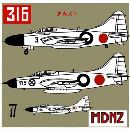 316 album by MDNZ - Drum and Bass Cover Art