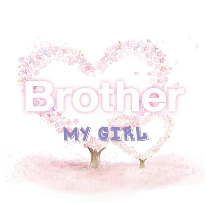 My Girl album by Brother - Drum and Bass Cover Art