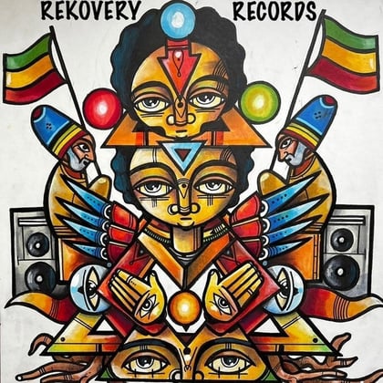 Congo Natty Presents: Nu Jungle, Vol. 1 album by Congo Natty - Drum and Bass Cover Art