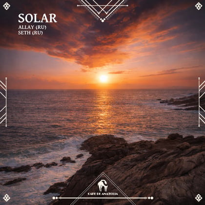 Solar album by Tengu, Allay (RU), Seth (RU) & Cafe De Anatolia - Drum and Bass Cover Art