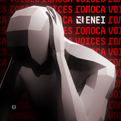 Voices EP album by Enei - Drum and Bass Cover Art