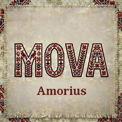 MOVA album by Amorius - Drum and Bass Cover Art