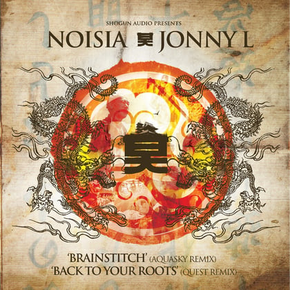 Brainstitch (Aquasky Remix) / Back to Your Roots (Quest Remix) album by The Upbeats, Noisia, Jonny L & Superfly 7 - Drum and Bass Cover Art