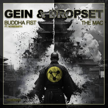 BCHEM018 album by Gein - Drum and Bass Cover Art