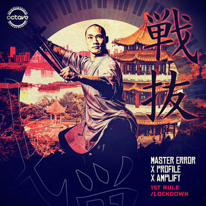 1st Rule / Lockdown album by Capone, Master Error, Profile & Amplify - Drum and Bass Cover Art