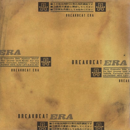 Breakbeat Era album by Breakbeat Era - Drum and Bass Cover Art