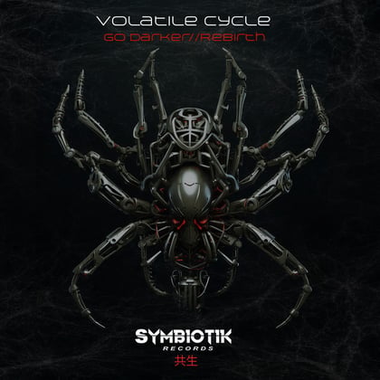 Go Darker/Rebirth album by Volatile Cycle - Drum and Bass Cover Art