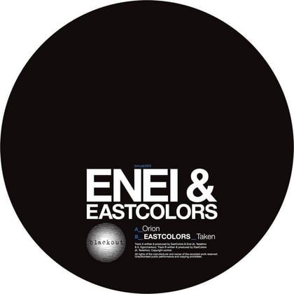 Orion / Taken album by Enei & Eastcolors - Drum and Bass Cover Art