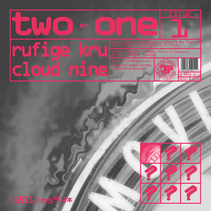 Fury / Gun Star Hero album by Rufige Kru - Drum and Bass Cover Art