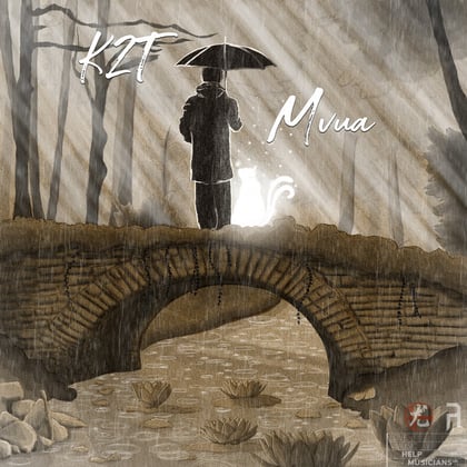 Mvua album by K2T - Drum and Bass Cover Art
