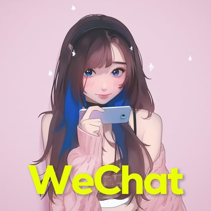 WeChat album by STRANJAH - Drum and Bass Cover Art