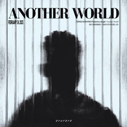 Another World album by Wingz - Drum and Bass Cover Art