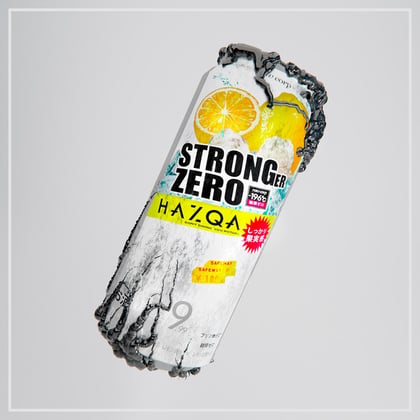 Stronger Zero album by Hazqa - Drum and Bass Cover Art