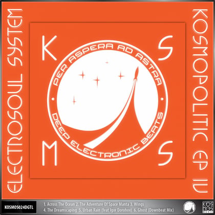 Kosmopolitic EP Vol.4 album by Electrosoul System - Drum and Bass Cover Art