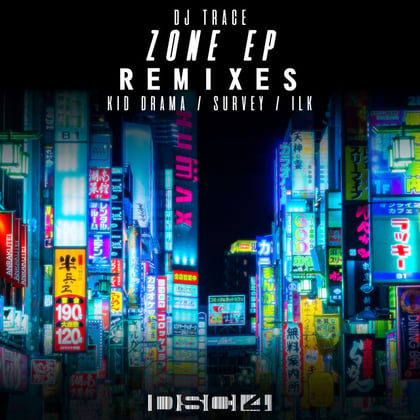 Zone EP Remixes album by DJ Trace - Drum and Bass Cover Art