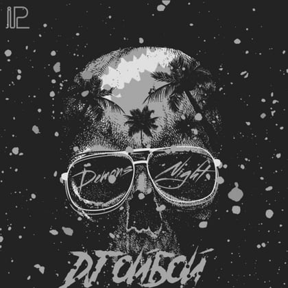 Demons Night album by Dj ОйБой - Drum and Bass Cover Art