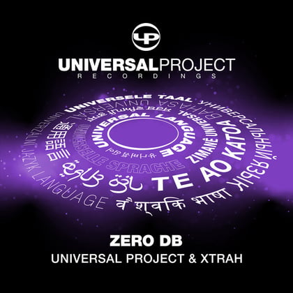 Zero DB album by Xtrah - Drum and Bass Cover Art