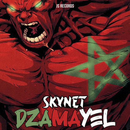 DZAMAYEL album by Skynet - Drum and Bass Cover Art