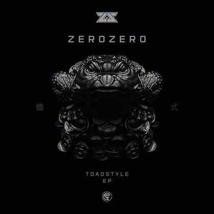 Toadstyle EP album by ZeroZero - Drum and Bass Cover Art