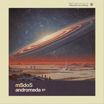 Andromeda EP album by MSDOS - Drum and Bass Cover Art