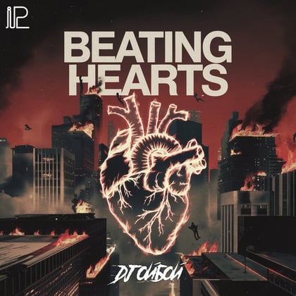 Beating Hearts album by Dj ОйБой - Drum and Bass Cover Art