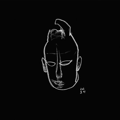 Paian EP album by Pessimist - Drum and Bass Cover Art