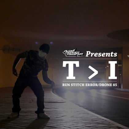 Run Stitch Error | Drone 185 album by Kolectiv & T>I - Drum and Bass Cover Art