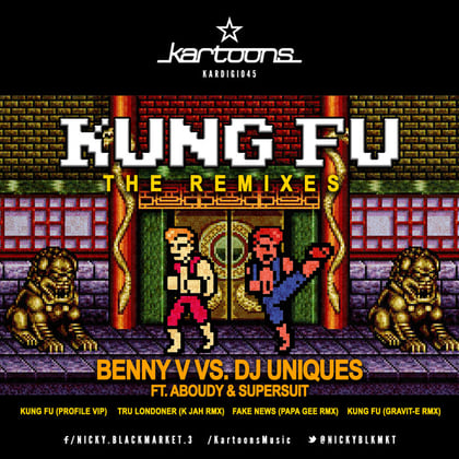 Kung Fu (Profile VIP) album by Profile - Drum and Bass Cover Art