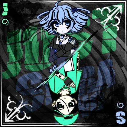 Just Spiralling (Levia Remix) album by Levia & K.a.i.n. - Drum and Bass Cover Art