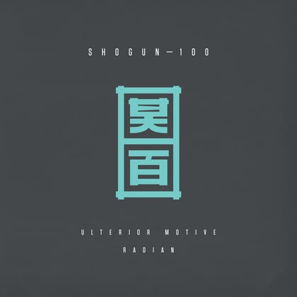 Radian album by Ulterior Motive - Drum and Bass Cover Art