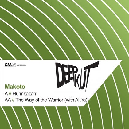 Hurinkazan / The Way of the Warrior album by Makoto & AkirA - Drum and Bass Cover Art