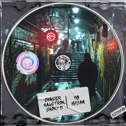 По Низам! album by Smoky D & Dave Hodge - Drum and Bass Cover Art