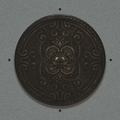 Mystical Disc (The Untouchables Remix) album by The Untouchables - Drum and Bass Cover Art