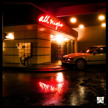 All Night album by Deadline - Drum and Bass Cover Art