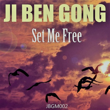 Set Me Free album by Ji Ben Gong - Drum and Bass Cover Art