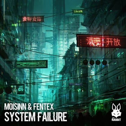 System Failure album by Moisinn - Drum and Bass Cover Art