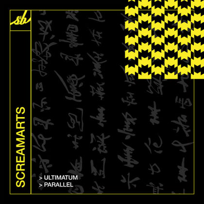 Ultimatum / Parallel album by Screamarts - Drum and Bass Cover Art