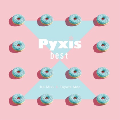 Pyxis best album by pyxis - Drum and Bass Cover Art