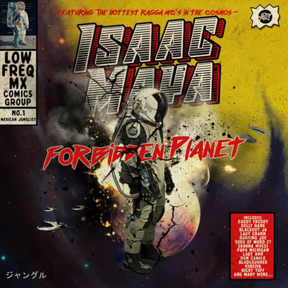 Forbidden Planet album by Isaac Maya - Drum and Bass Cover Art