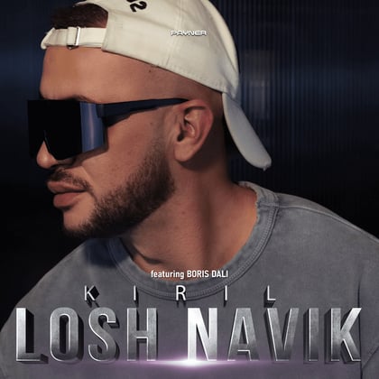 Losh navik album by Kiril - Drum and Bass Cover Art