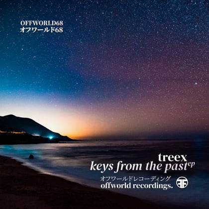 Keys From The Past Ep album by Treex - Drum and Bass Cover Art